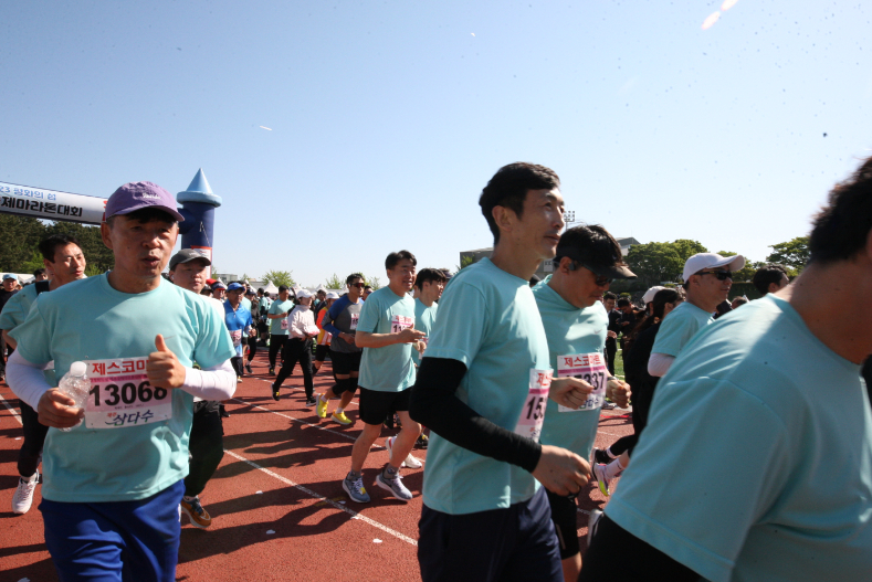 2023년_출발 (97)